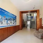 Albergian شقة فندقية *