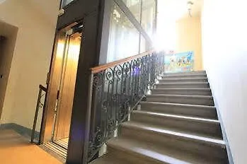 아파트호텔 Albergian 프라젤라토
