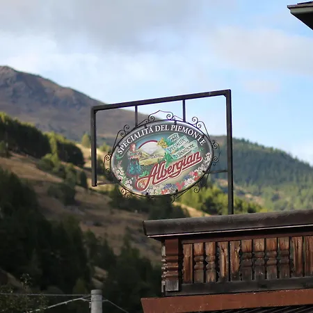 Albergian Aparthotel