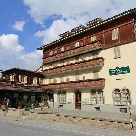 Aparthotel Albergian *